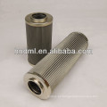Alternativa al elemento del filtro de aceite hidráulico SCHROEDER 14 vm150, 150 micrones de acero inoxidable neto